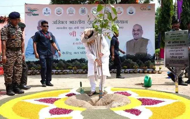 Union Home Minister Shri Amit Shah today planted 4 crore tree at CRPF Group Center in Greater Noida, Uttar Pradesh.
