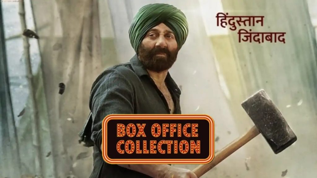 gadar 2 box office sunny deol film earns tremendously earns 300 crores in 8 days
