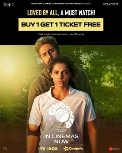 Ghoomar film makers announce buy 1 get 1 free offer