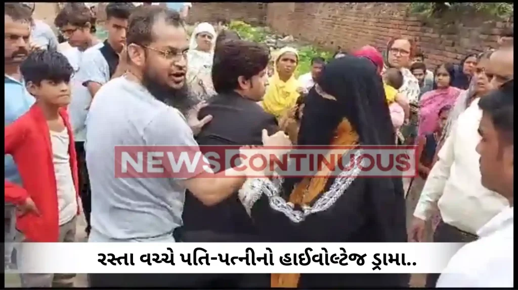 Bihar: Wife creates ruckus after husband threatens to abandon her