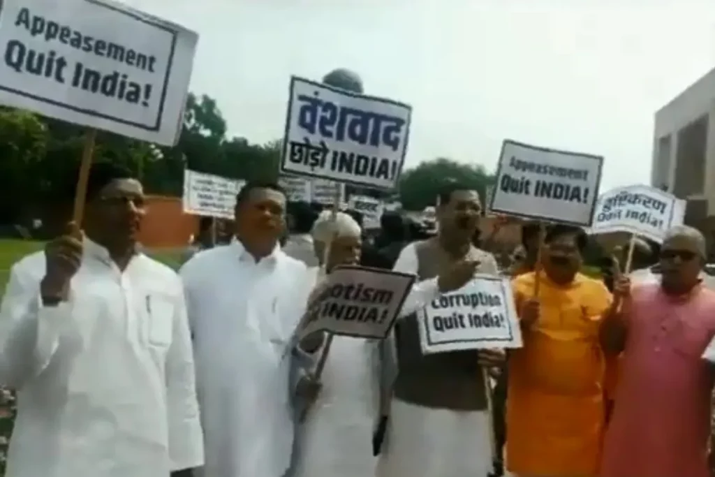 No Confidence Motion: Today Rahul and Amit Shah will face each other, BJP protest on anniversary of Quit India movement.. Watch Now