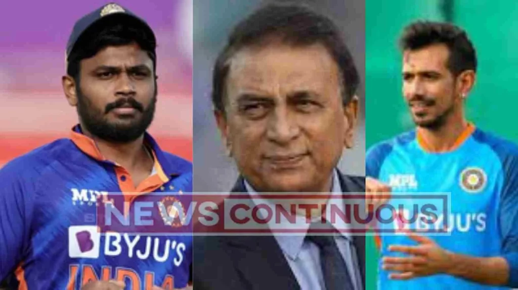 Why didn't Samson-Chahal get a place in the team in Asia Cup? Sunil Gavaskar gave the answer