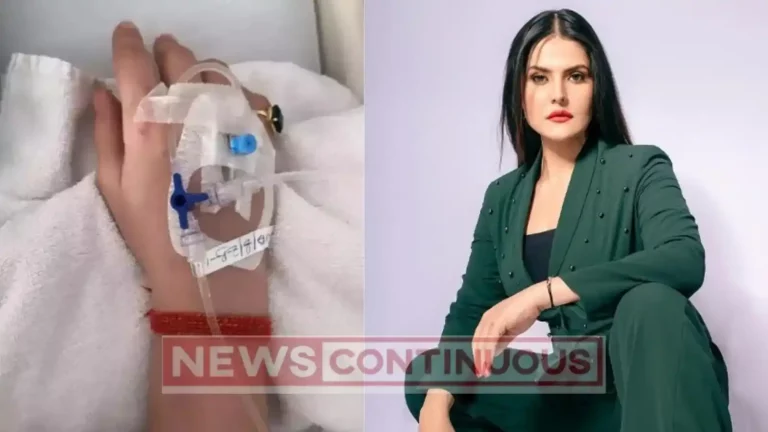 Zareen Khan hospitalized: સલમાન ખાન ની અભિનેત્રી આ બીમારી થી થઇ સંક્રમિત, હોસ્પિટલમાં કરવામાં આવી દાખલ, પોસ્ટ શેર કરી આપ્યું હેલ્થ અપડેટ
