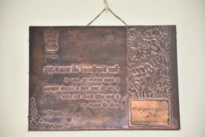 Freedom Fighter : Surat freedom fighter Lalitaben