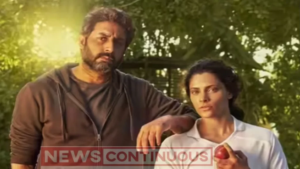 the trailer of Abhishek bachchan film ghoomar released