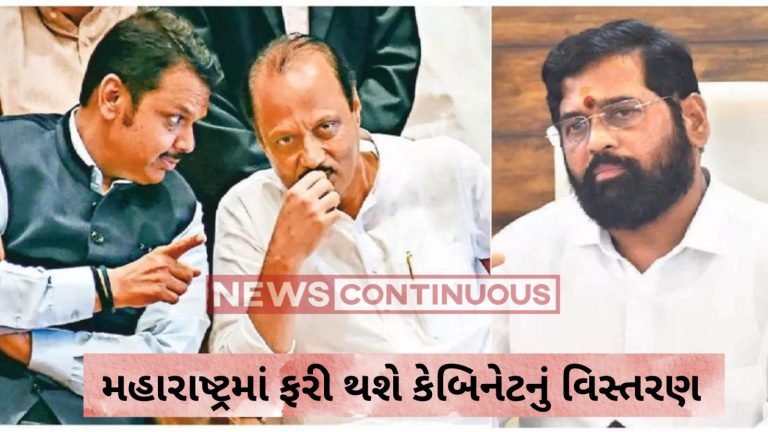 Maharashtra Cabinet Expansion In August Eknath Shinde BJP Devendra Fadnavis Ajit Pawar Faction MLAs Will Get Seat Maharashtra Cabinet Expansion In August Eknath Shinde BJP Devendra Fadnavis Ajit Pawar Faction MLAs Will Get Seat