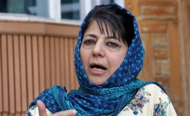 Jammu Kashmir: Mehbooba Mufti was put under house arrest, claims PDP chief on the anniversary of Article 370 abrogation