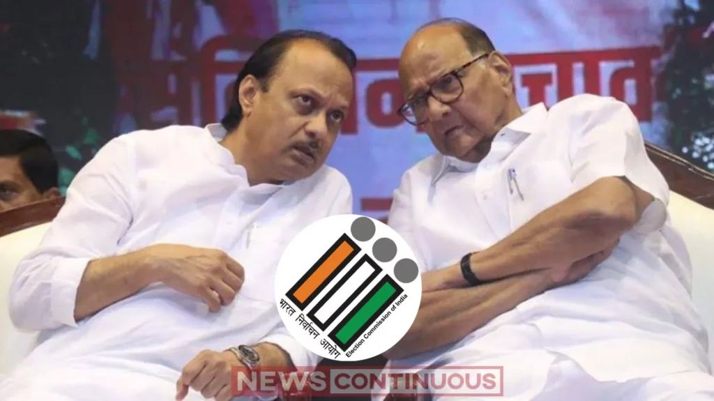 Maharashtra Politics: No split in NCP: Sharad Pawar faction to Election Commission