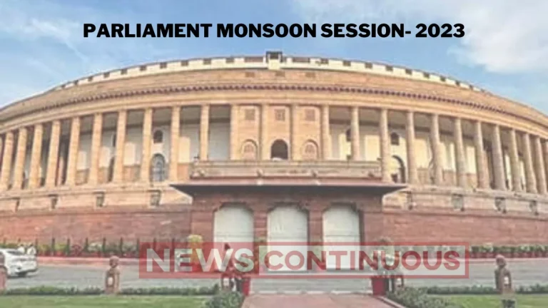 Parliament Monsoon Session:23 bills, most were passed with little scrutiny: Data on parliament monsoon session