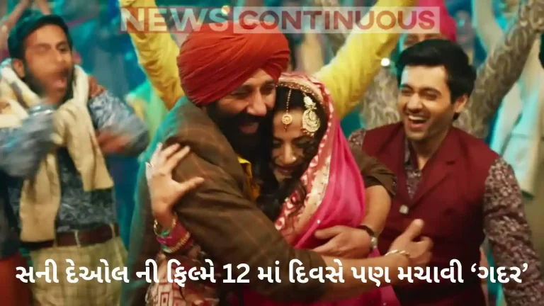 gadar 2 crosses 400 crore rupees mark on domestic box office on its day 12