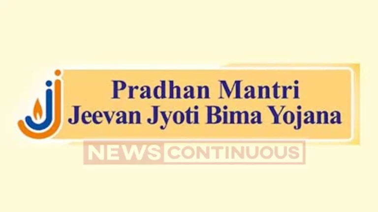 Government's scheme, insurance of 2 lakhs will be available in just Rs 436, know the process