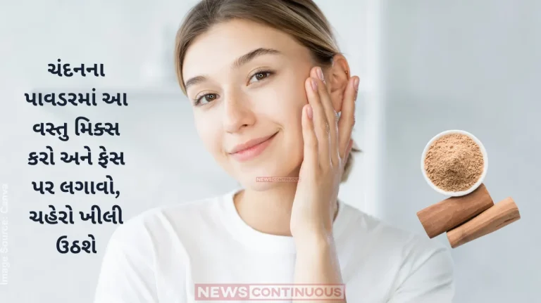 skin care Try these 3 home made face packs to get rid of sticky face