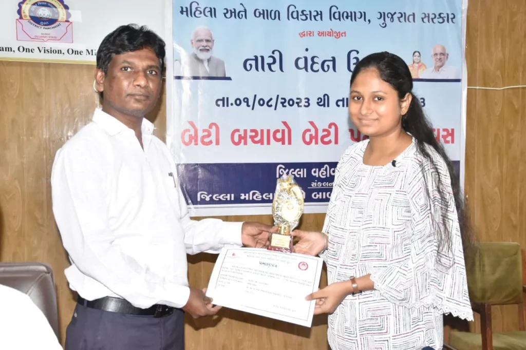Surat: Girl from Dindoli came first by scoring 94.40 percent in class-12 board exam.