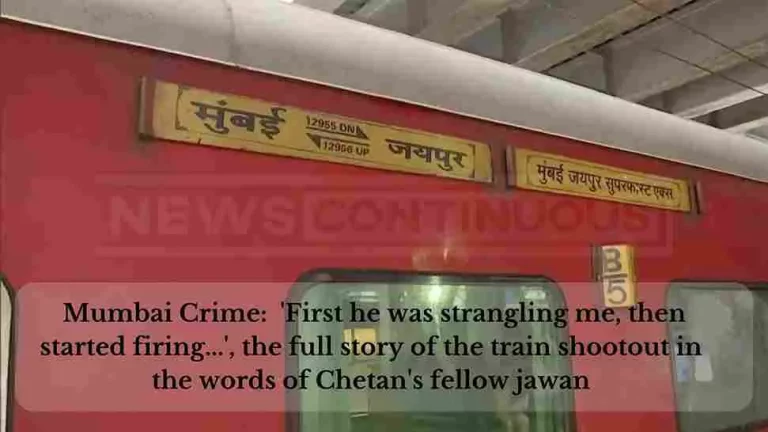 Mumbai Crime: 'First he was strangling me, then started firing...', the full story of the train shootout in the words of Chetan's fellow jawan
