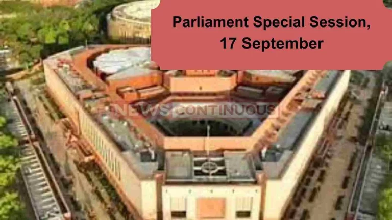 The central government called an all-party meeting on September 17