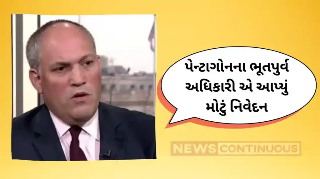 Hardeep Singh Nijjar : America can kill terrorists by entering another country, so why not India? A Pentagon official mirrors the US administration