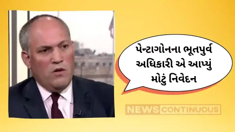 Hardeep Singh Nijjar : America can kill terrorists by entering another country, so why not India? A Pentagon official mirrors the US administration
