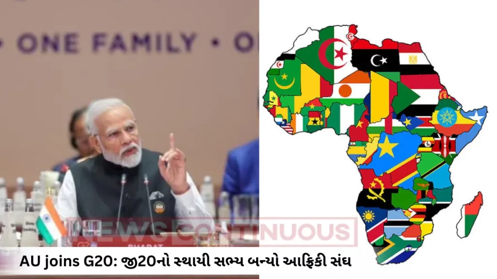 AU joins G20: African Union becomes member of G20 PM Modi announces