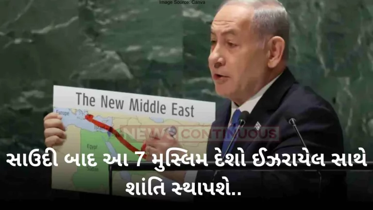 After Saudi, these 7 Muslim countries will make peace with Israel.. Foreign Minister Cohen gave this big statement.