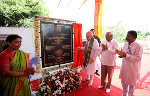  Amit Shah Inaugurated and laid foundation stones of various development works of AMC and AUDA worth 1651 crores today in Gandhinagar, Gujarat