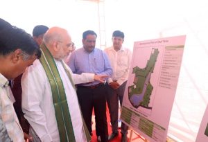  Amit Shah Inaugurated and laid foundation stones of various development works of AMC and AUDA worth 1651 crores today in Gandhinagar, Gujarat