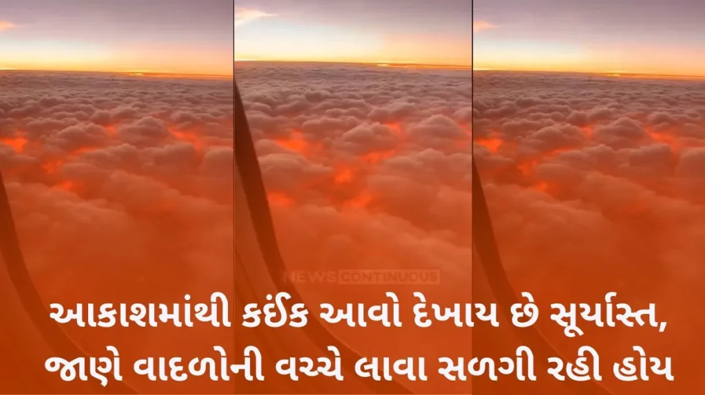 Beauty of sunset : A sunset as seen above the clouds , watch video