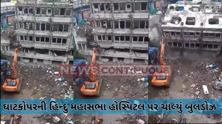 Mumbai : Building of Hindu Mahasabha Hospital was pulled down