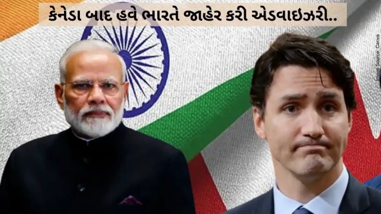 Canada-India Tension India issues travel advisory for Indian nationals and students in Canada Canada-India Tension India issues travel advisory for Indian nationals and students in Canada