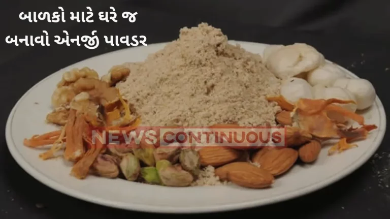 Dry Fruits Powder :  How to make Dry Fruit Powder Mix For Babies/Kids/Toddler Dry Fruits Powder : How to make Dry Fruit Powder Mix For Babies/Kids/Toddler