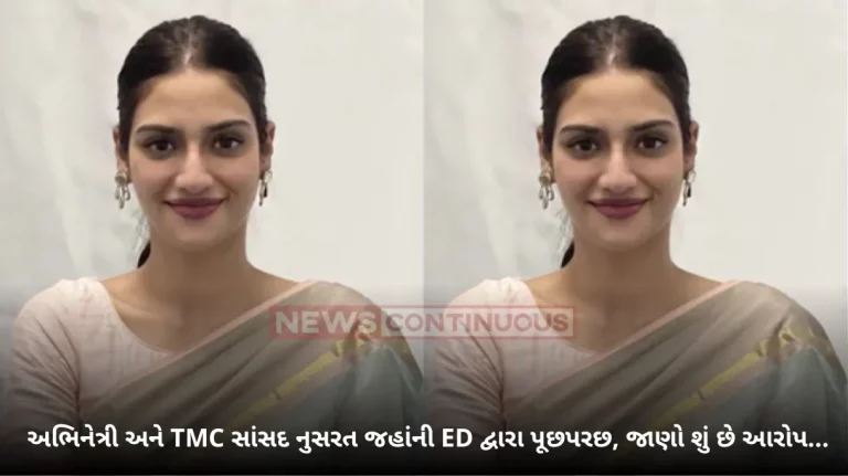 ED Summoned To Nusrat Jahan: TMC MP Nusrat Jahan being interrogated by ED
