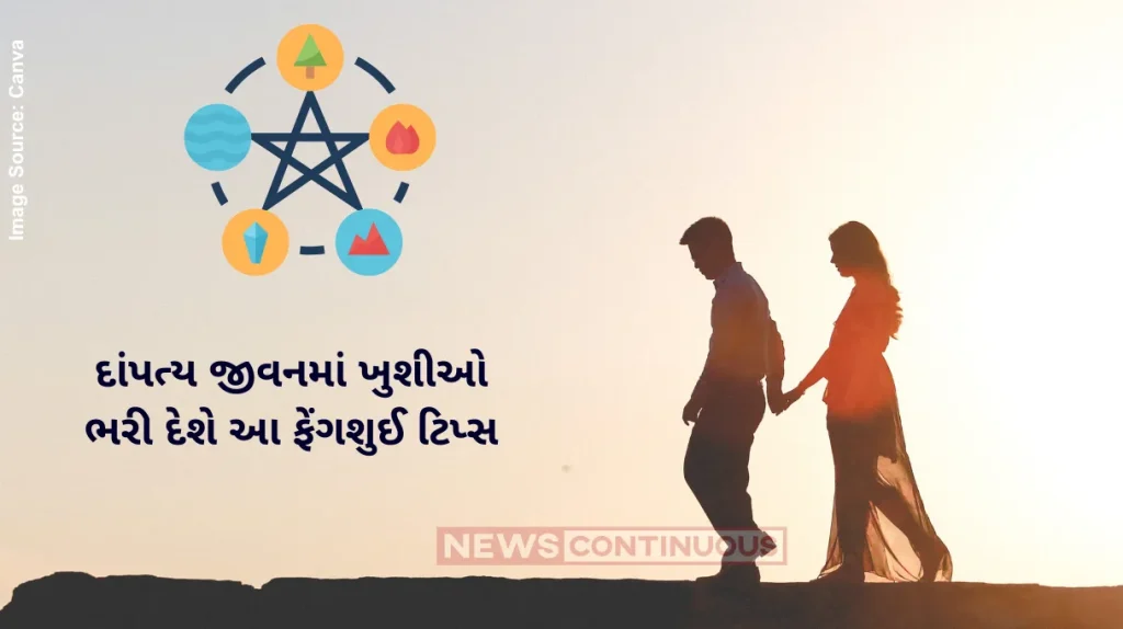 Feng Shui Tips 5 Powerful Feng Shui tips for a happy and blissful married life