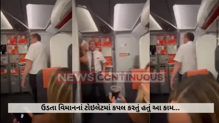 Flight video: Couple caught being intimate in toilet of Spain-bound flight, deboarded Flight video: Couple caught being intimate in toilet of Spain-bound flight, deboarded