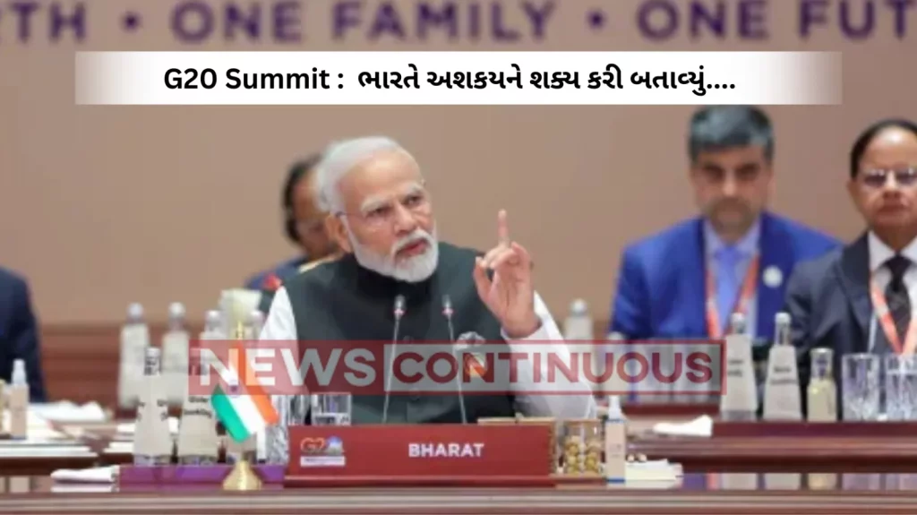 G20 Summit : New Delhi Declaration adopted at G20, huge win as India clinches consensus