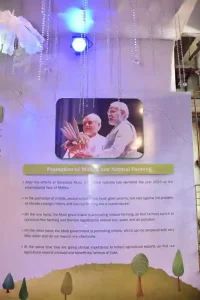 Ganeshotsav -Tree Ganesha installed in Surat by the Green Man of Gujarat 