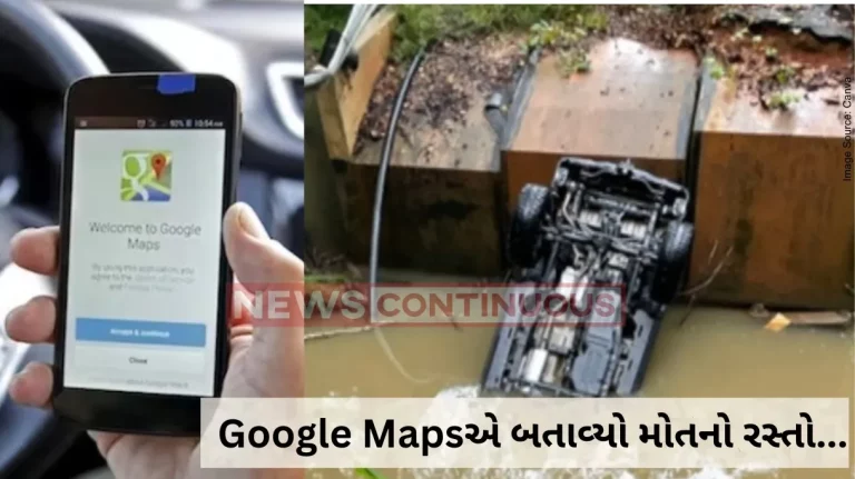 Google map route Man dies after falling from broken bridge suggested by Google Maps, family sues company