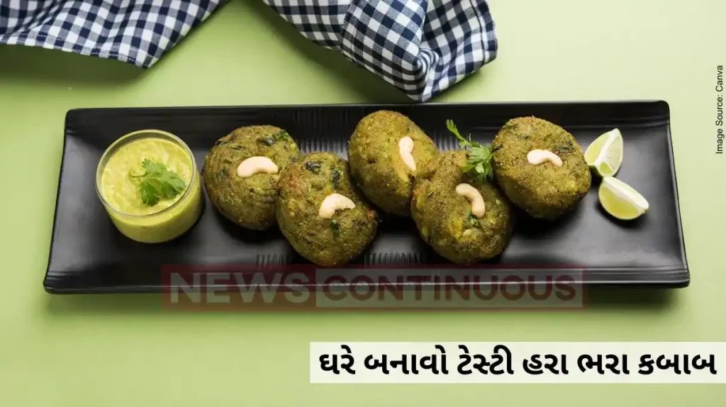 Hara Bhara Kabab : Make Easy And Healthy Hara Bhara Kabab Recipe At Home