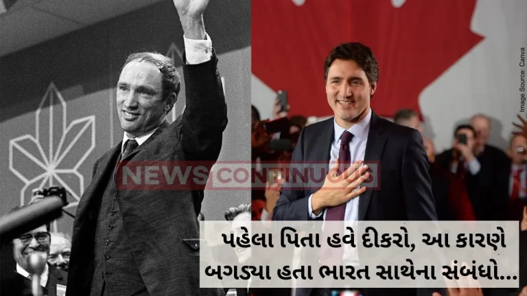 India-Canada Relations: Before son, there was father: Why Trudeaus have difficult relationship with India India-Canada Relations: Before son, there was father: Why Trudeaus have difficult relationship with India