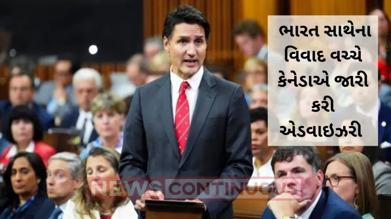 India-Canada Standoff: Avoid travel to J&K, threat of terrorism, civil unrest, says Canada in its travel advisory India-Canada Standoff: Avoid travel to J&K, threat of terrorism, civil unrest, says Canada in its travel advisory