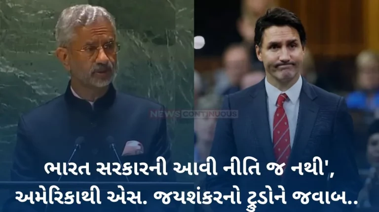 India Canada Tensions: Canada Was Told it's Not India's 'Policy': S. Jaishankar on Hardeep Singh Nijjar Killing