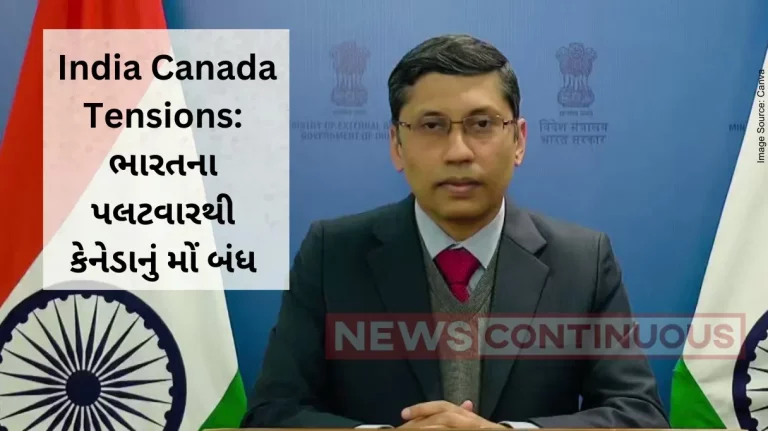 India Canada Tensions Canada is becoming a safe haven for terrorists and extremists India hits out at Trudeau