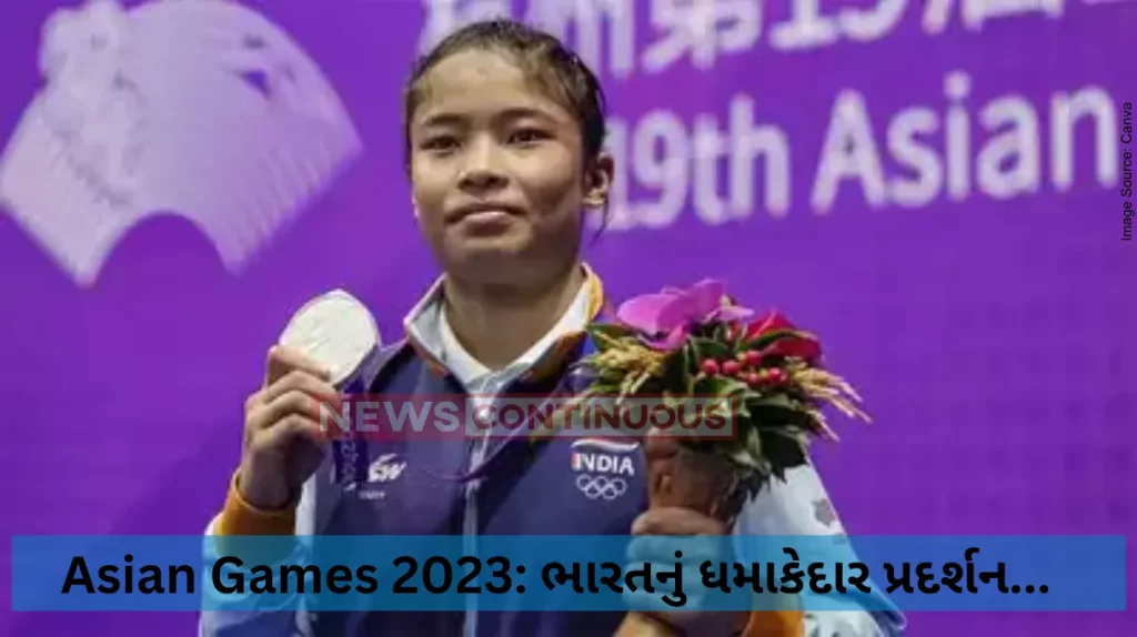 India's Roshibina Devi performed brilliantly in Wushu