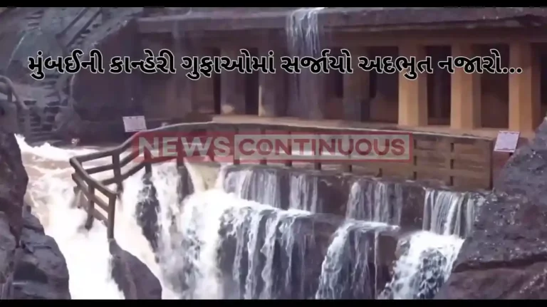 Kanheri Caves a wonderful view was created in the Kanheri Caves of Mumbai