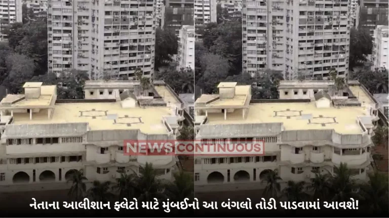 Malabar Hill: Mumbai bungalow to give way for netas’ luxury flats