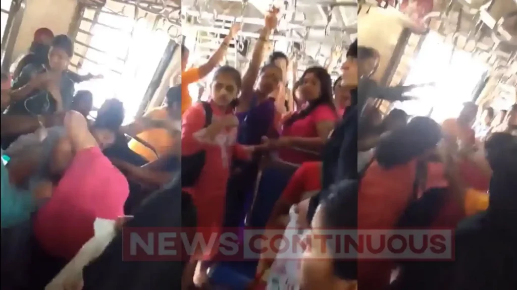 Mumbai local Women slap, punch and pull each other's hair in Mumbai local train