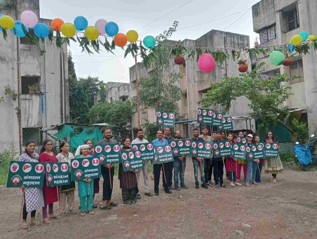 New Civil Hospital held Dahi Handi Utsav with a unique message of organ donation awareness