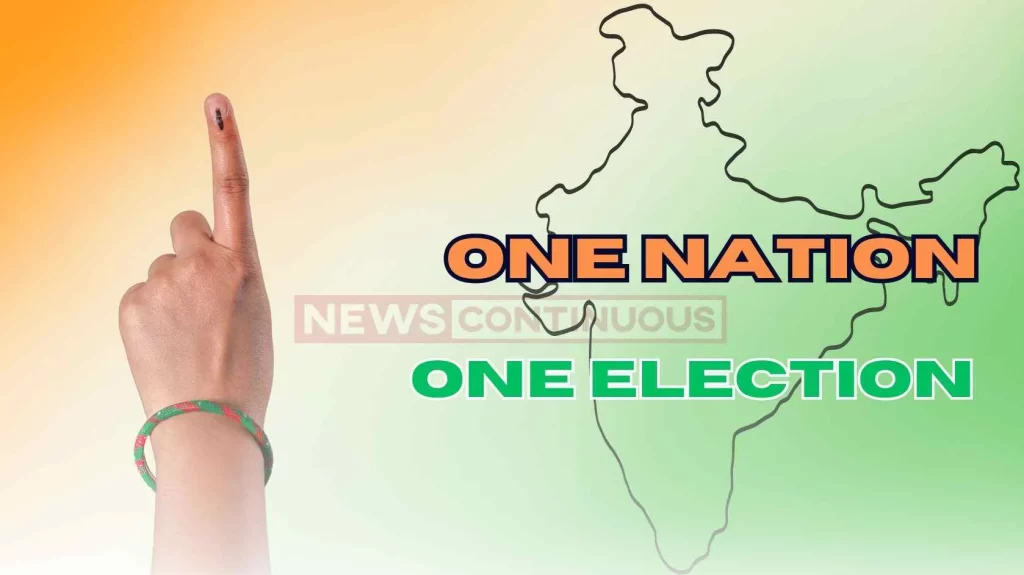 One country-one election' is not possible in 2024