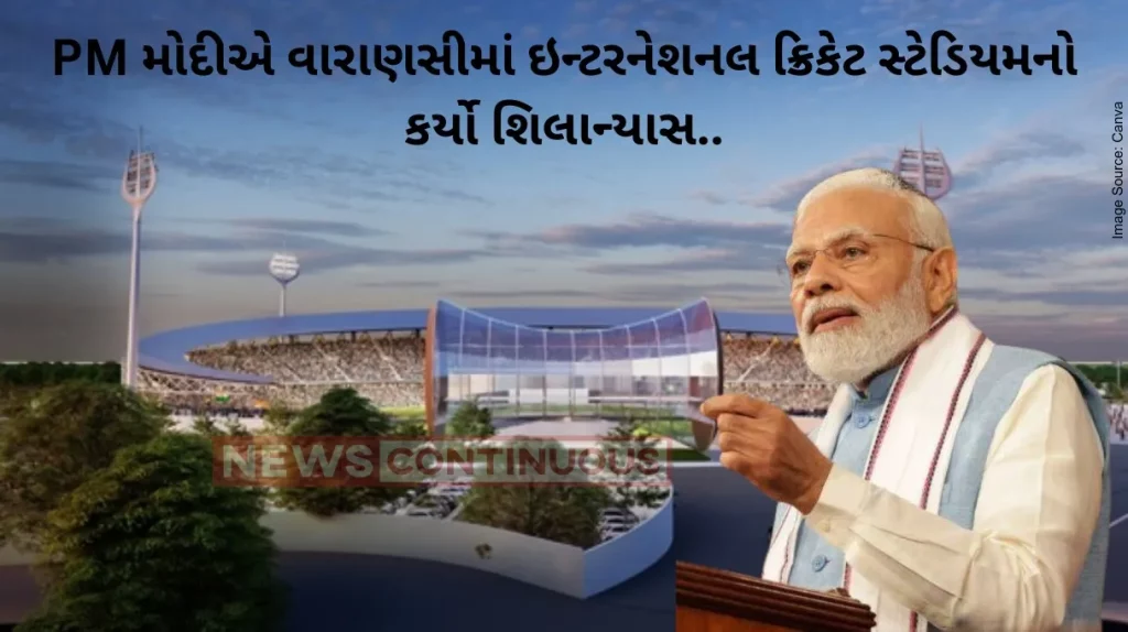 PM Modi in Kashi: PM Modi lays foundation stone of cricket stadium in Varanasi
