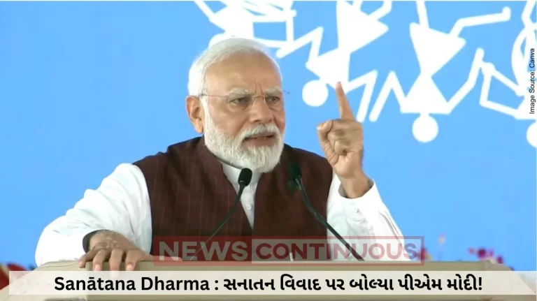 PM Modi in MP : INDIA alliance wants to destroy Sanatan Dharma, alleges PM Modi in MP