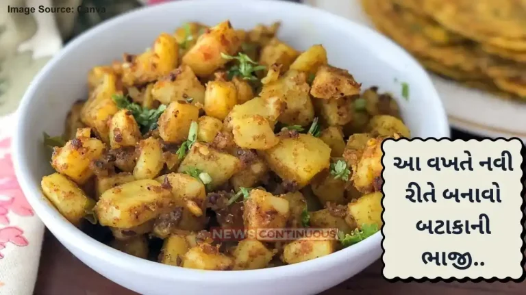 Potato Sabji How to make aloo ki simplest sabzi