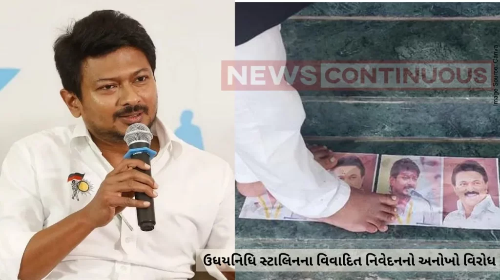 Sanatan Dharma : People walk over posters of Udhayanidhi Stalin in MP temple